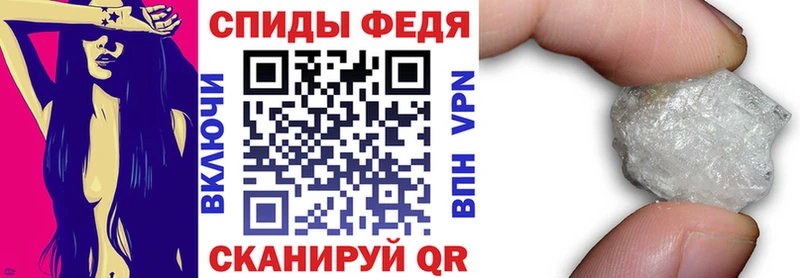сколько стоит Пучеж Amphetamine 97%