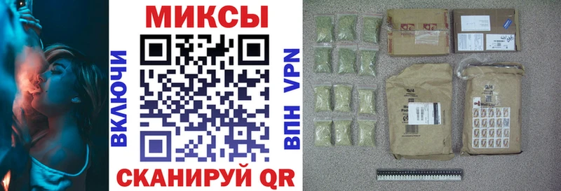 Бутират вода  Пучеж 