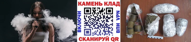 mega tor Пучеж ГАШИШ VHQ