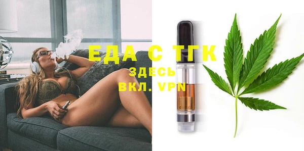 мет Аркадак