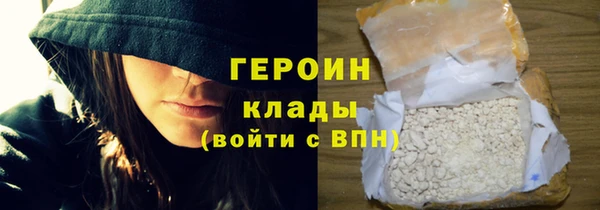 эйфоретик Козловка