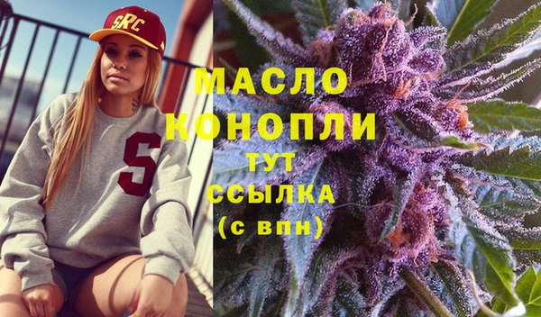 мет Аркадак