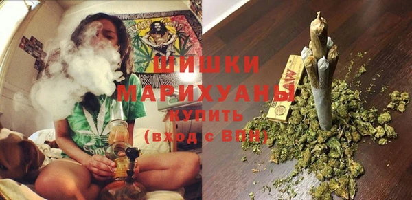 мет Аркадак