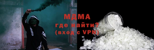 мет Аркадак