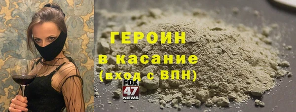 мет Аркадак
