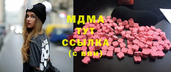 мет Аркадак