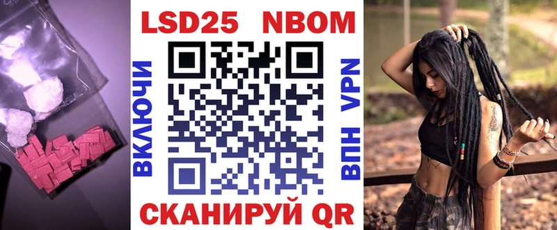 Лсд 25 экстази кислота Пучеж